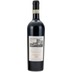Brunello di Montalcino DOCG Piaggione